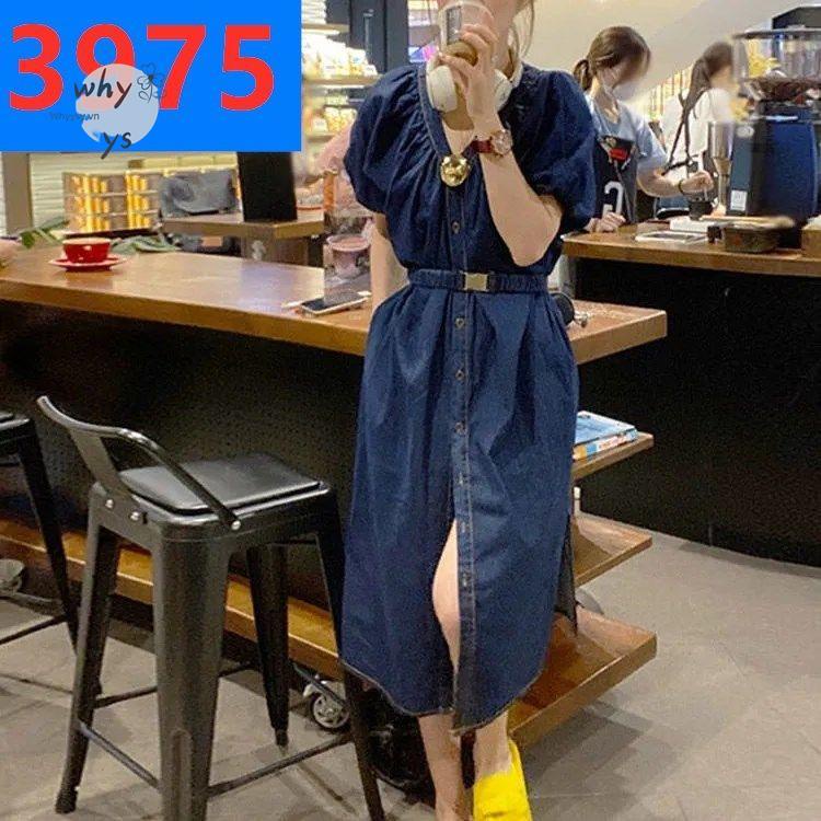 Đầm Denim Dáng Ôm Phong Cách Thời Trang Mới Dành Cho Nữ