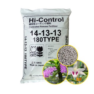 Phân chì tan chậm Nhật Bản 14-13-13 gói 1kg, dinh dưỡng hoàn chỉnh cho Lan