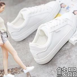 Giày Thể Thao Sepatuafa - Beier Thiết Kế Giản Dị Dành Cho Nữ