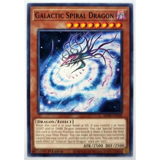 [Thẻ Yugioh] Galactic Spiral Dragon |EN| Common