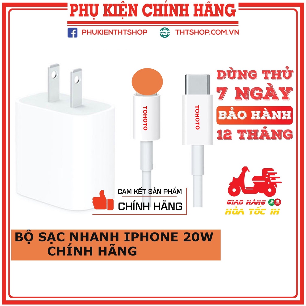 Bộ Củ Cáp Sạc Nhanh 20W IP/tablet táoType C-Bảo Hành 12 Tháng 1 Đổi 1