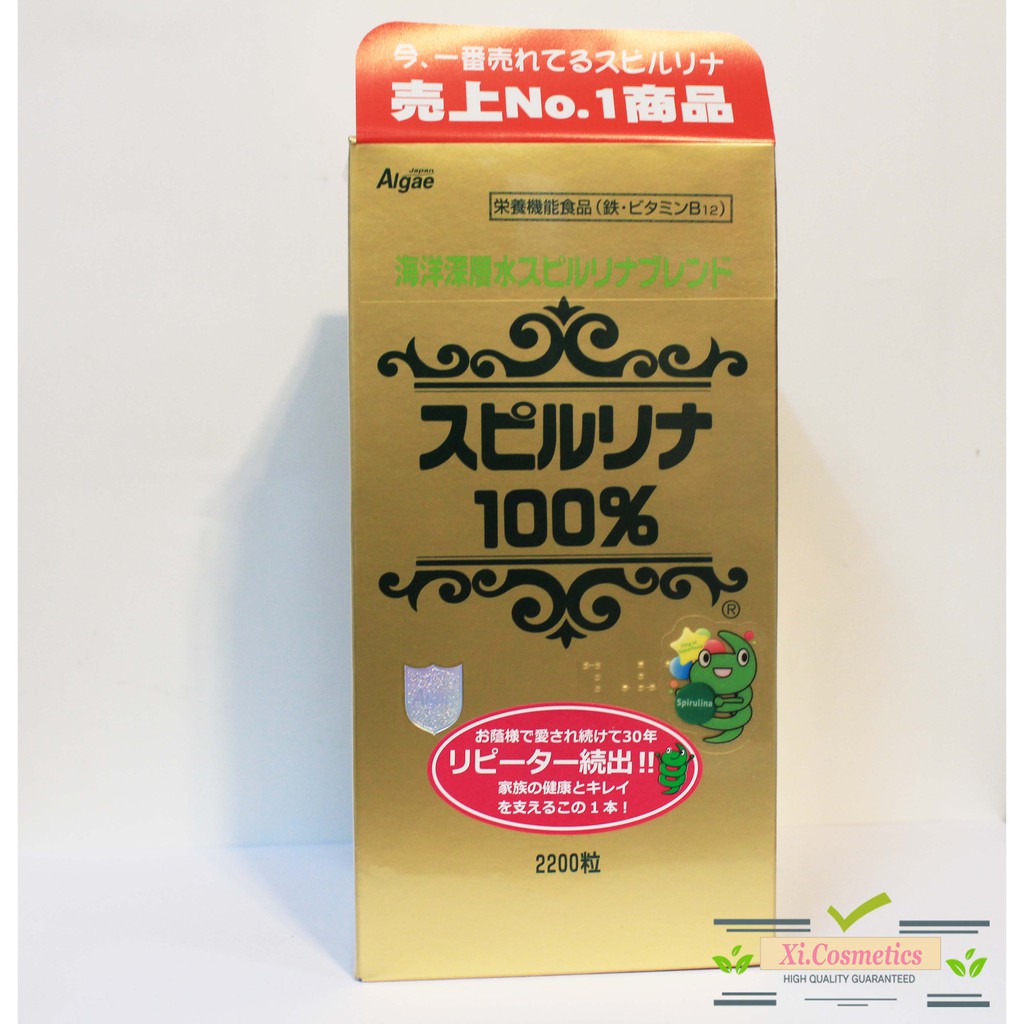 [Mã 66FMCGSALE hoàn 8% xu đơn 500K] Tảo Xoắn Spirulina Nhật Bản Hộp 2200 Viên tem đỏ