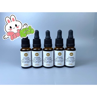 Vitamin d3k2 mk7 sunday natural 20ml - nội địa đức