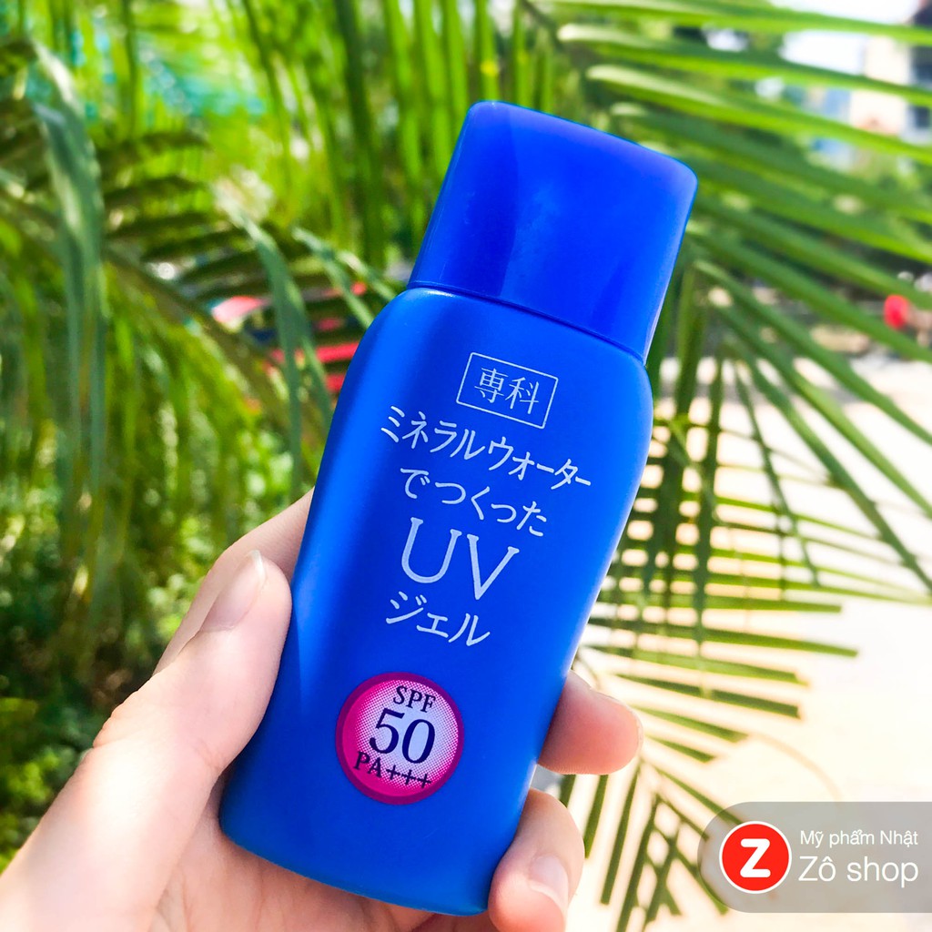 Kem chống nắng Shiseido Mineral Water UV gel SPF 50 PA+++