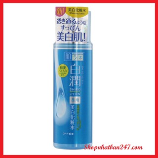 Nước hoa hồng Hada Labo Gokujyun màu xanh dưỡng ẩm, trắng da 170ml