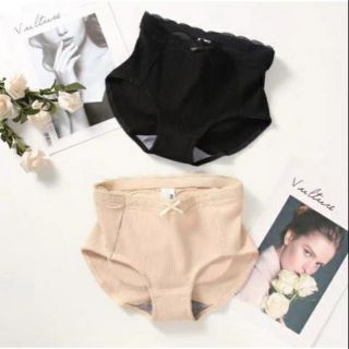Quần độn mông gen bụng duới nâng siêu cấp vòng 3,quần độn mông gen bụng