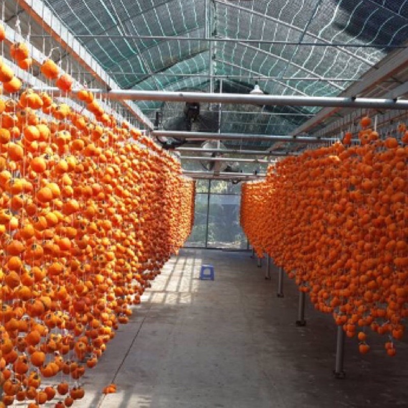 1 ký 2 túi HỒNG TREO GIÓ ( màu socola) nghệ Nhật Bản loại ngon
