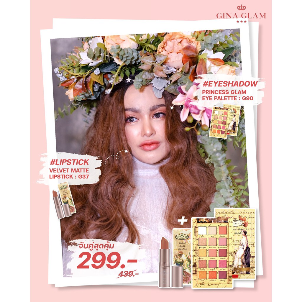 PHẤN MẮT 15 ô GINA GLAM G90 lì lâu trôi