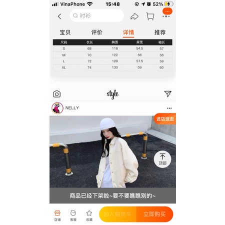 Áo khoác nelly sale (có sẵn) wussup wk013