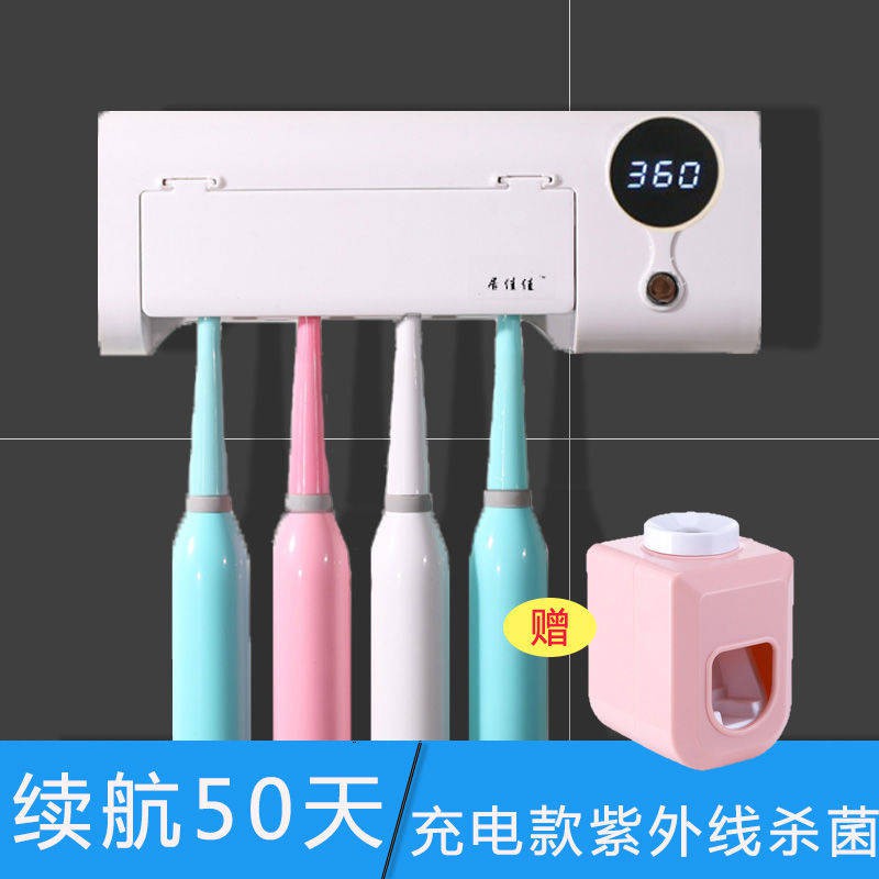 kệ lò vi sóngđời Kệ UV treo tường, không đục lỗ, đa chức năng