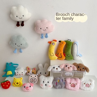 Trâm Cài Áo Hình Gấu Trúc Đám Mây Bằng Lông Nhung Dễ Thương Xinh Xắn