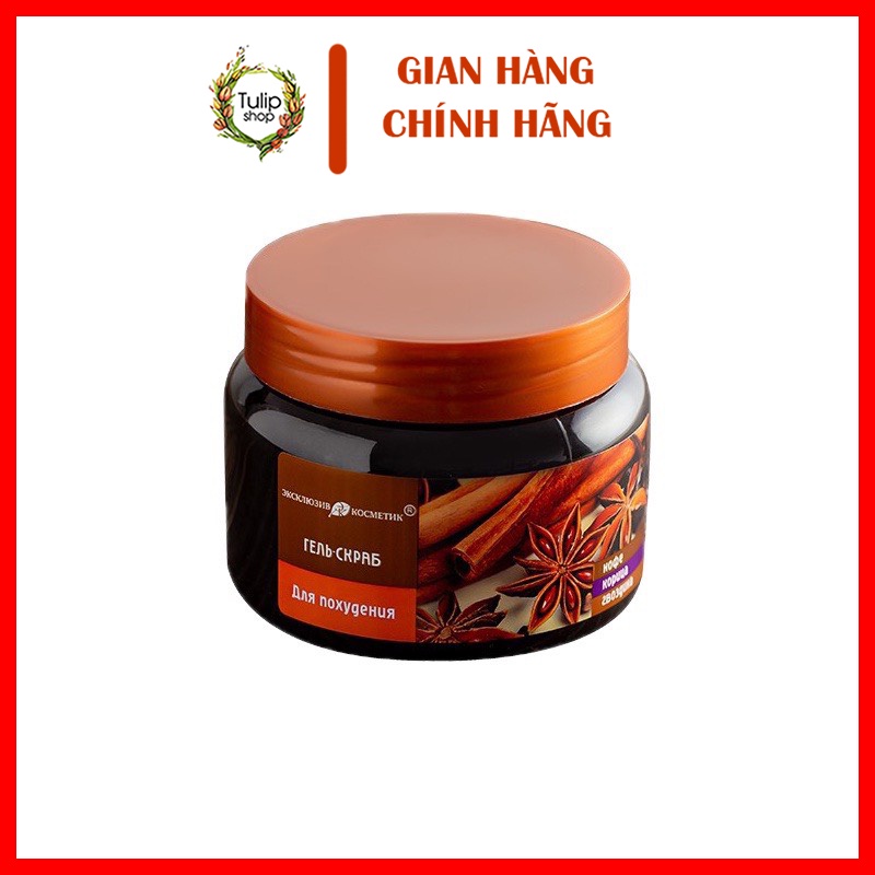 Tẩy Tế Bào Chết Toàn Thân Chiết Xuất Quế Hồi & Cafe 380g | BigBuy360 - bigbuy360.vn