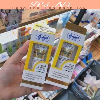 Kem gel xóa thâm quầng mắt nếp nhăn tan mỡ bọng mắt yanhee eye thái lan 5g