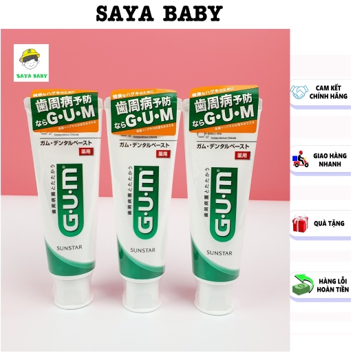 Kem đánh răng GUM Sunstar Nhật Bản 120G/ 155G