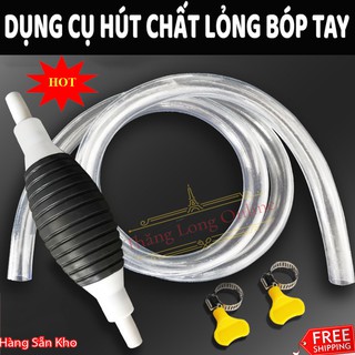 Dụng Cụ Bơm Hút Rượu Xăng Dầu Chất Lỏng Bằng Tay Nhanh Chóng, Dễ Dàng
