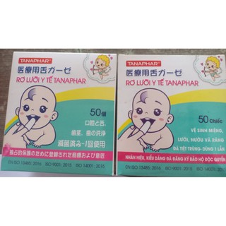 Gạc Rơ lưỡi Y Tế Tanaphar Hộp 50 cái đã tiệt trùng từng cái