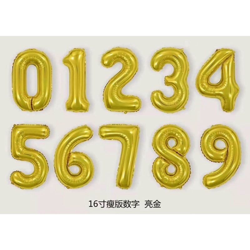 Bong Bóng Hoa Cúc Mặt Cười, Bong Bóng Số Trang Trí Tiệc Sinh Nhật, Bong Bóng Chụp Hình Xinh Xắn