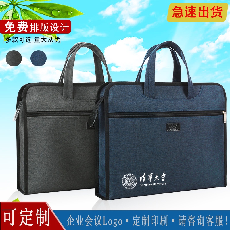 Túi xách Canvas chống thấm nước in LOGO thời trang công sở | BigBuy360 - bigbuy360.vn