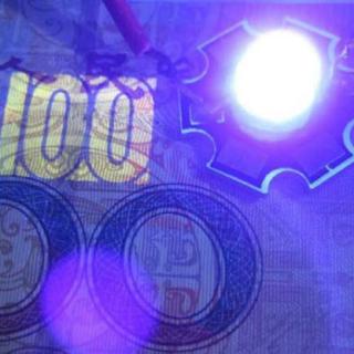 Chip Đèn Led Tia Cực Tím 3w Uv 20mm