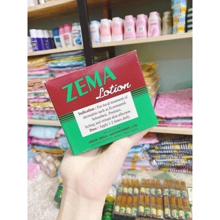Lotion Zema Thái Lan