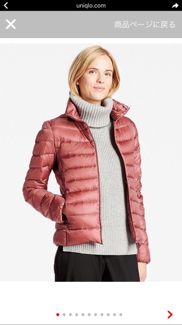 Sale Áo lông vũ uniqlo Nhật chính hãng