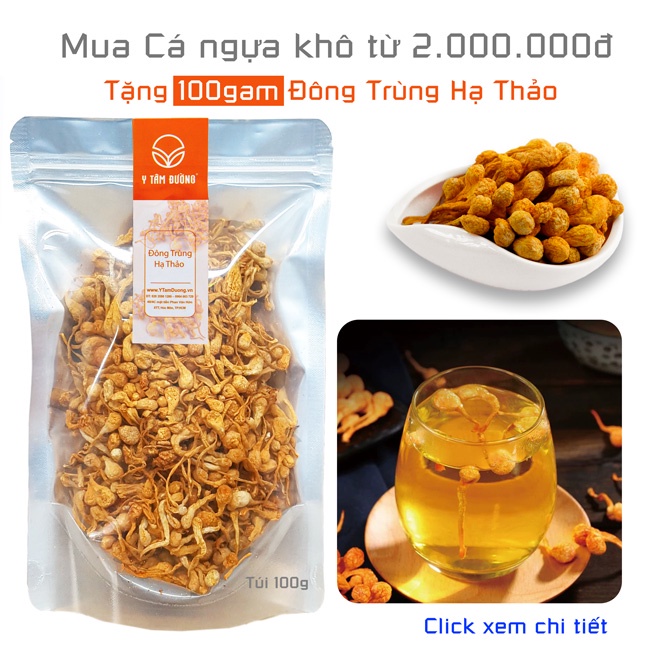 Cá ngựa khô 1cặp dài 11cm