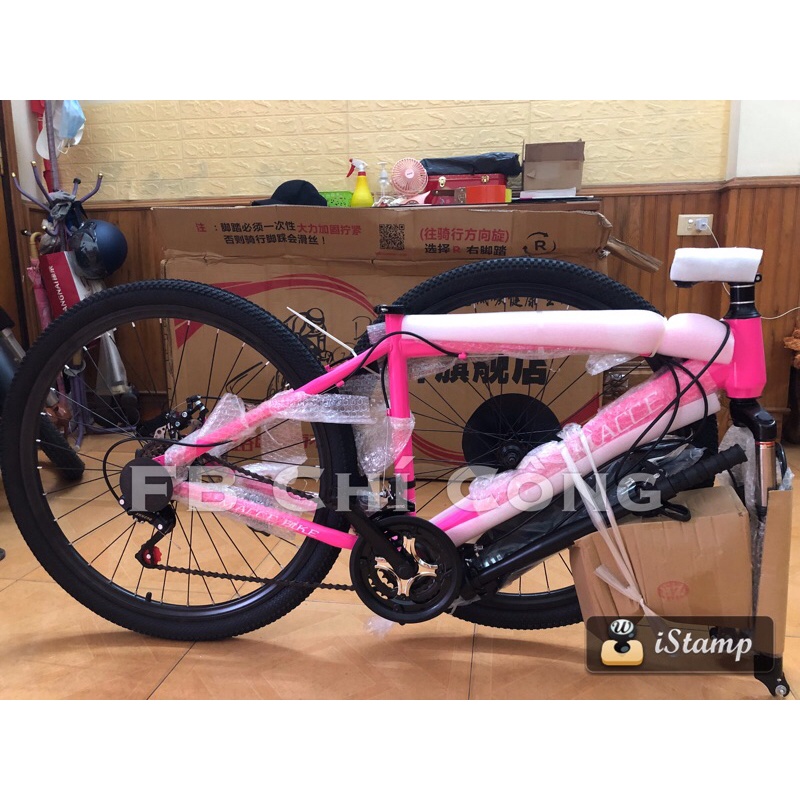 XE ĐẠP THỂ THAO MACCE chính hãng 24inch 26inch