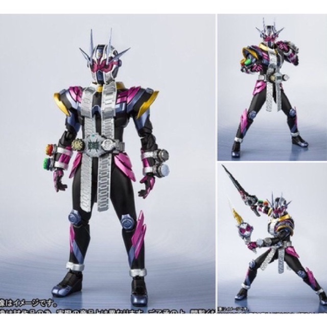 Đồ chơi siêu nhân SHF Kamen rider Zio 2 (Newbox)