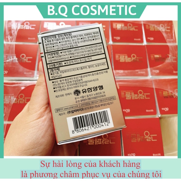 Vitamin E Hàn Quốc