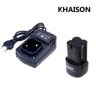 Dock sạc pin 16.8v sạc pin 4s dùng cho máy khoan pin 14.4-16.8v (ko kèm pin)
