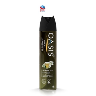 Xịt phòng OASIS Natural (nhiều hương thơm)