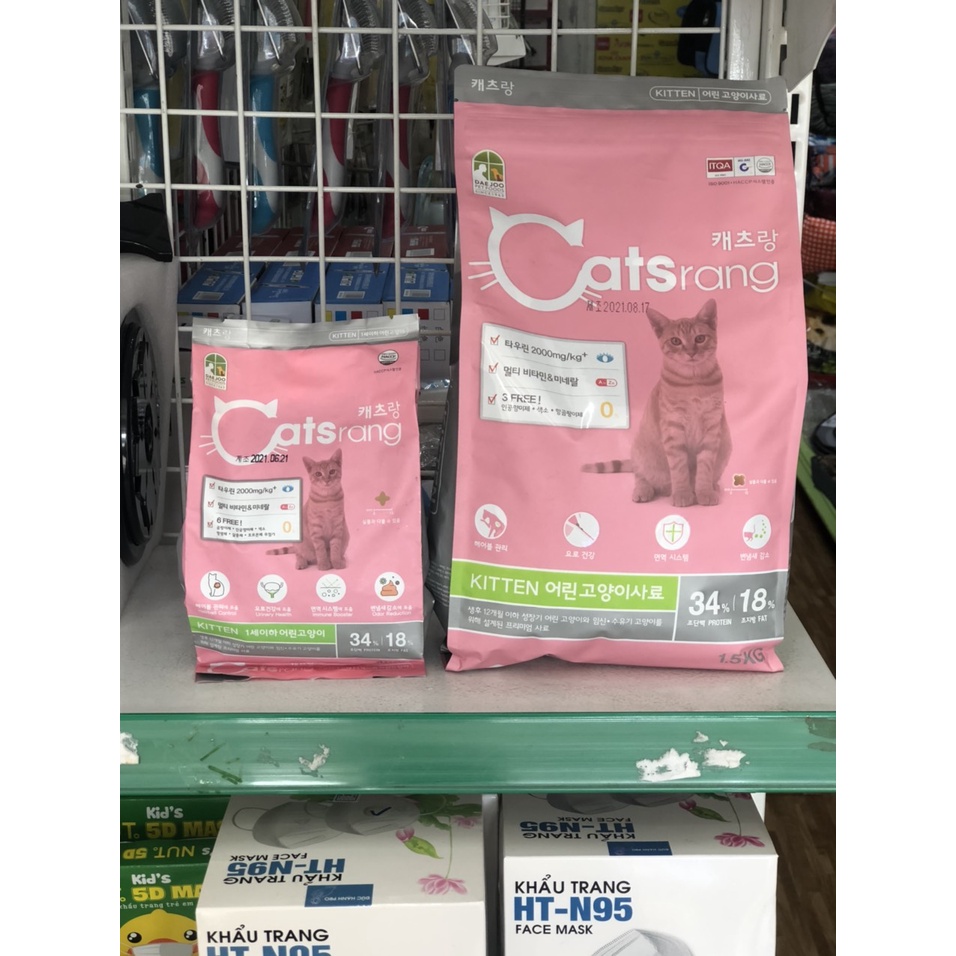 CATS RANG CHO MÈO CON