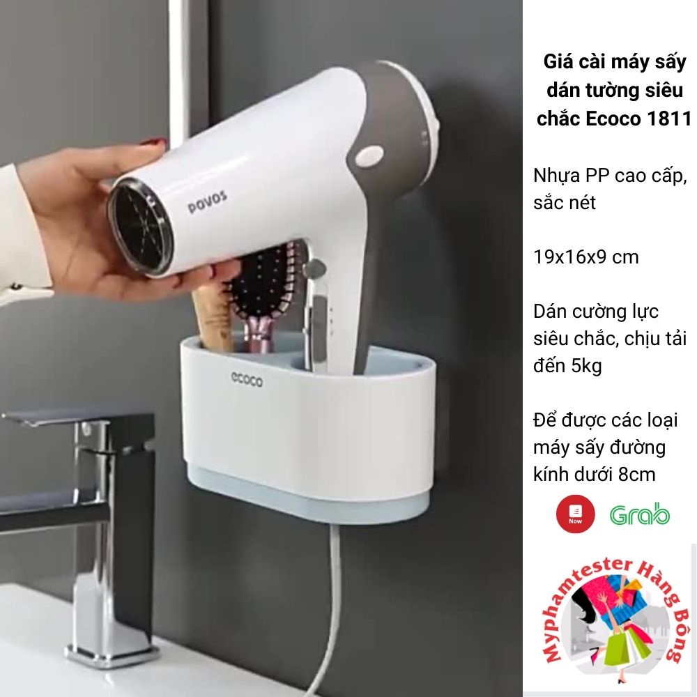 Giá cài máy sấy, giá để đồ nhà tắm dán tường siêu chắc Ecoco mã 1811