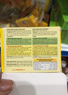 Viên gia vị Phở gà 75g (4 viên)