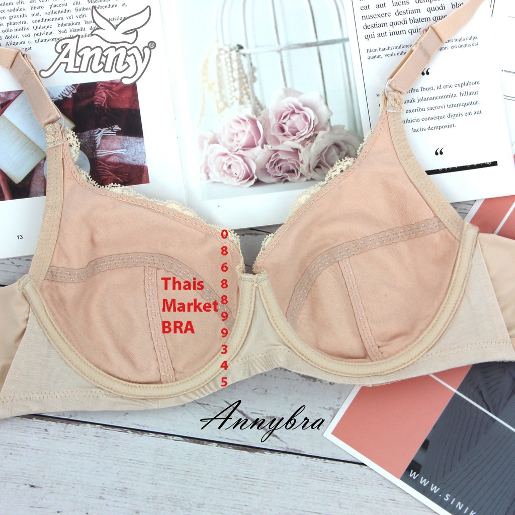 Áo ngực bigsize Thái Lan ANNY 1207 có gọng không đệm nâng ngực ren mềm cup C | BigBuy360 - bigbuy360.vn