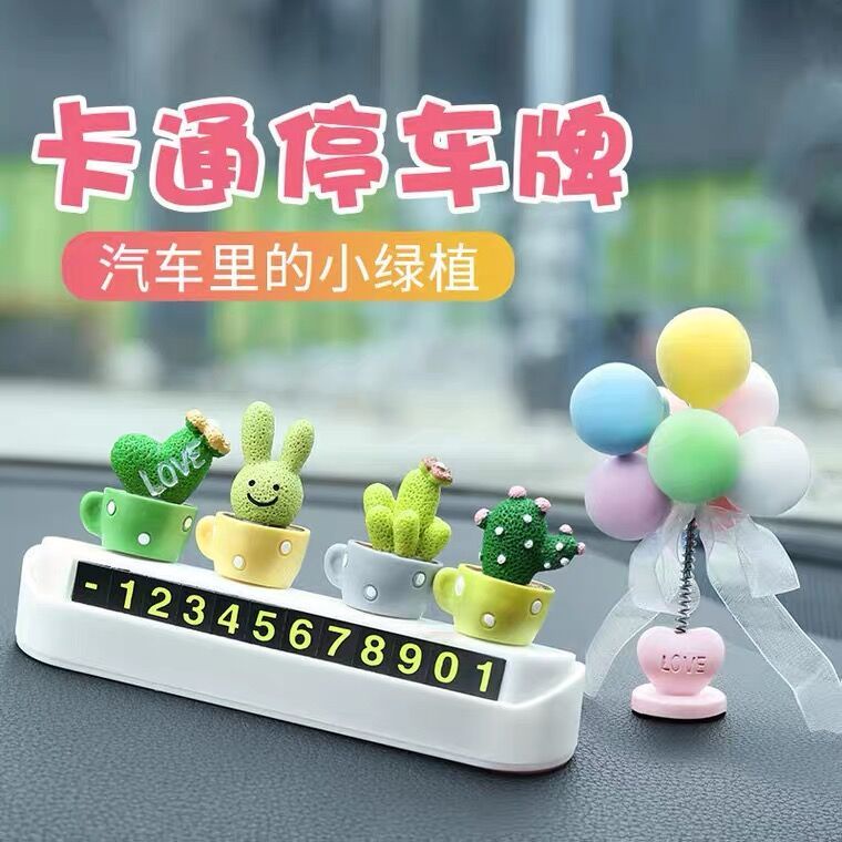 Thẻ Đánh Dấu Cột Mốc Hình Hoạt Hình Dễ Thương Cho Xe Hơi
