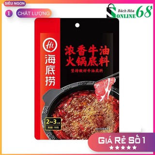 [Lẩu Haidilao] Cốt Lẩu BÒ Tê Cay Haidilao Thượng Hạng