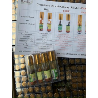 Dầu lăn sâm thảo dược Thái Lan 8ml