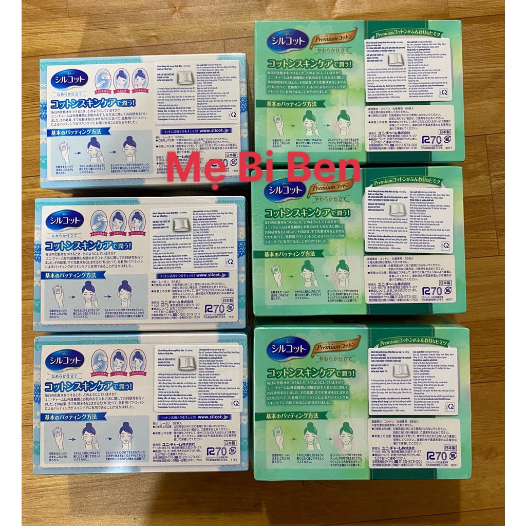 [ĐỦ MÀU] Combo 6 Hộp Bông Tẩy Trang (Bông trang điểm) Silcot 66/82/40 miếng/hộp - Chính Hãng