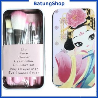 BỘ CỌ HELLO KITTY 7 MÓN