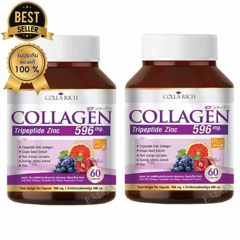 01 Hộp Viên uống Collagen Colla Rich Zinc 596 Hàng Thái Lan