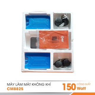 Máy làm mát không khí COMET – CM8825