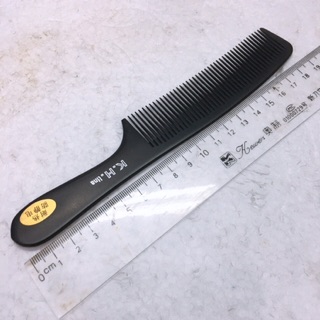 Lược cắt tóc nam bo form cho barber _SSLC