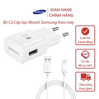 Bộ Củ Cáp Sạc Nhanh Samsung Galaxy A20/A30/A50/A70/A80 zin theo máy