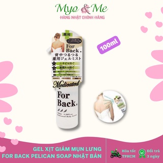 Chai xịt giảm mụn lưng For Back Nhật Bản giảm mụn, mờ thâm - 100ml