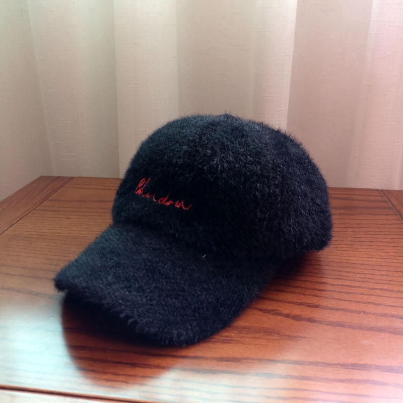 Lovely Korean style embroidered cap for women