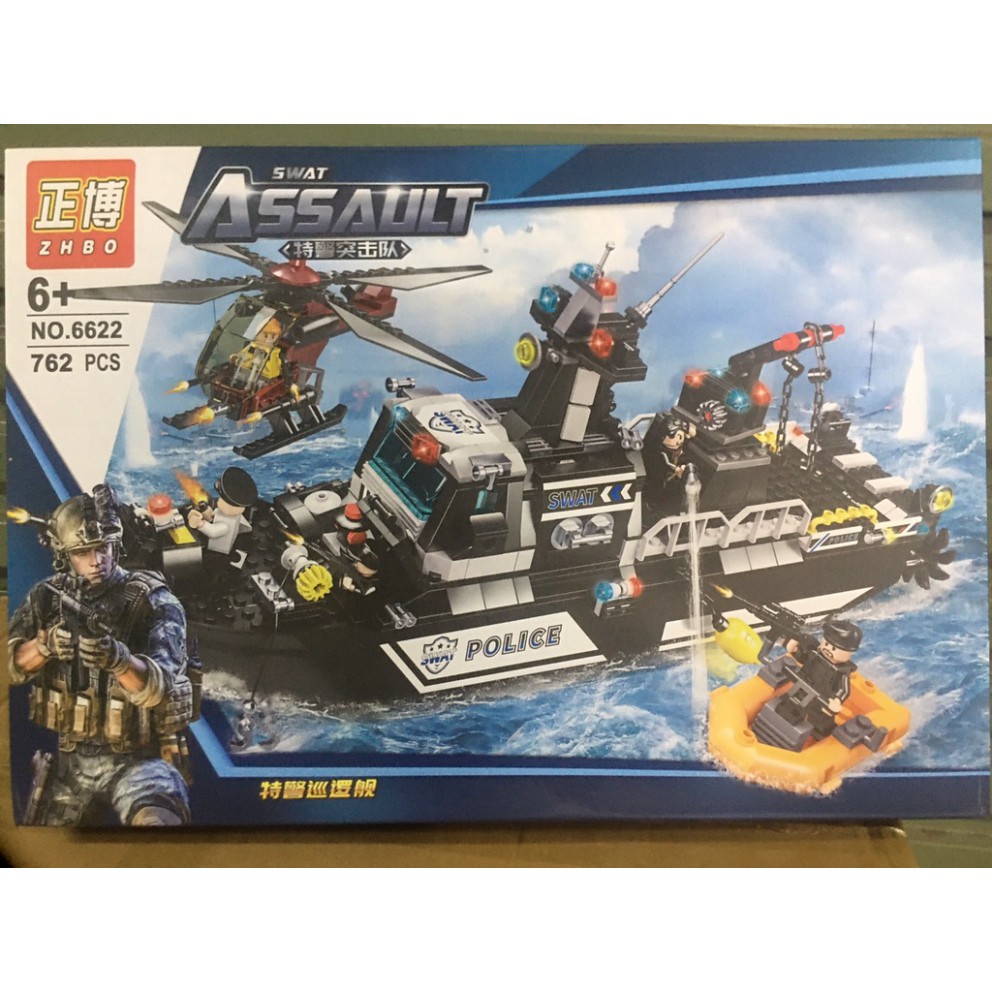 Lắp ráp xếp hình non Lego City 6622 : tàu cảnh sát swat 762 mảnh