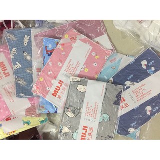 Gối Muji Trẻ Em Cao Cấp