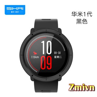 Ốp viền Amazfit Pace cao cấp Sikai