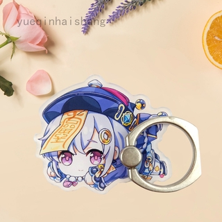 Ốp Điện Thoại Họa Tiết Yueqinhaishang Cho iphone 11 12 Pro Max XR XS Max